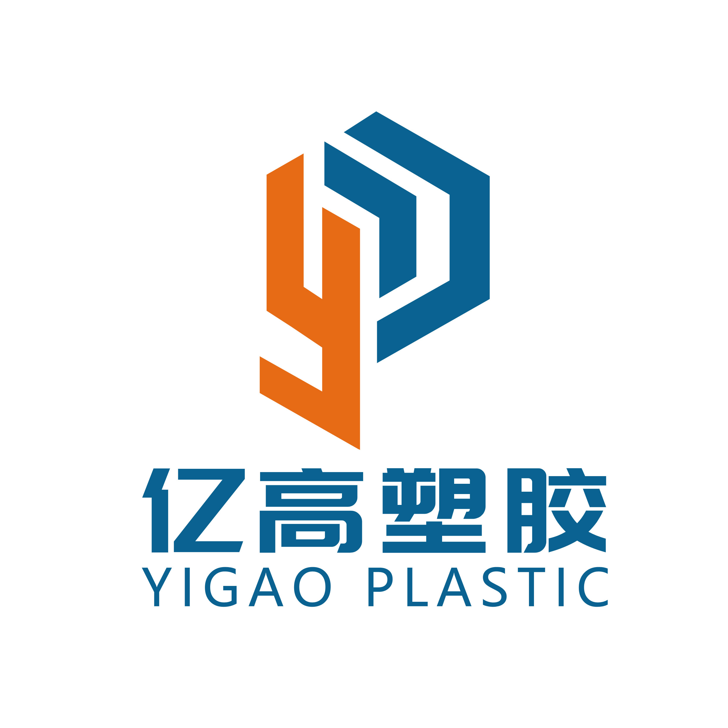 Yigao Plastic logo